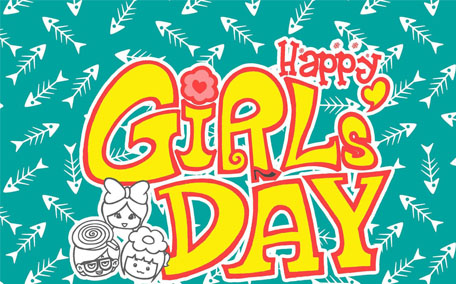 三八婦女節(jié)可以放假嗎 3月8日婦女節(jié)放假規(guī)定