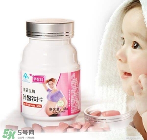 葉酸多少錢？哪個牌子的葉酸比較好