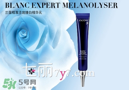 蘭蔻和后哪個(gè)好？蘭蔻和后哪個(gè)更高端？