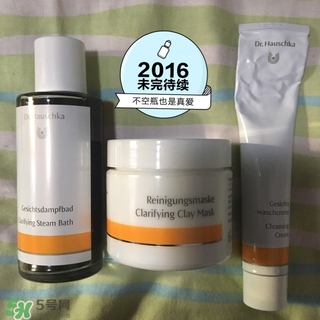 德國(guó)世家經(jīng)典三部曲怎么用?德國(guó)世家經(jīng)典三部曲使用方法 德國(guó)世家經(jīng)典三部曲怎么用?德國(guó)世家經(jīng)典三部曲使用方法