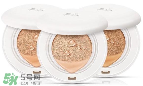 素野氣墊cc霜好不好？素野氣墊cc霜怎么樣？