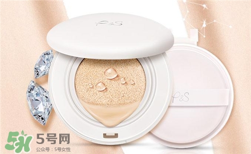 素野氣墊cc多少錢(qián)？素野氣墊氣墊cc價(jià)格