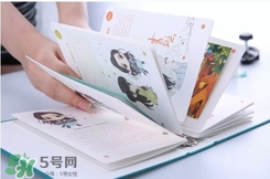 素野青云志面膜多少錢(qián)？素野青云志面膜價(jià)格