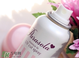 naris up娜麗絲防曬噴霧多少錢？娜麗絲防曬噴霧日本價格