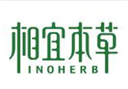 相宜本草紅景天系列好用嗎？相宜本草紅景天系列怎么樣？