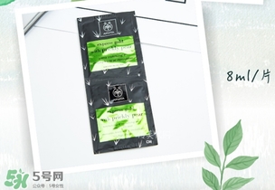 艾蜜塔面膜多少錢？apivita艾蜜塔面膜價格