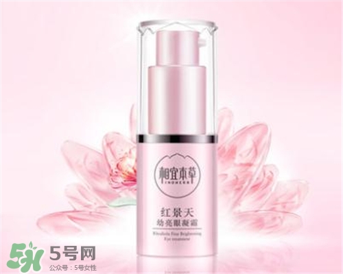 相宜本草紅景天眼霜好用嗎？相宜本草紅景天眼霜怎么樣？