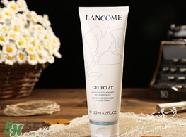 蘭蔻洗面奶粉色和藍色哪個好？蘭蔻洗面奶粉色藍色區(qū)別