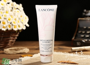 蘭蔻洗面奶粉色和藍色哪個好？蘭蔻洗面奶粉色藍色區(qū)別