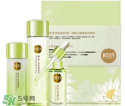 相宜本草睡蓮系列好用嗎？相宜本草睡蓮系列怎么樣？