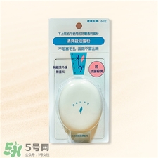 資生堂惹我蜜粉真假 資生堂惹我蜜粉真假辨別 資生堂惹我蜜粉真假 資生堂惹我蜜粉真假辨別