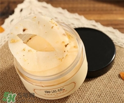 御泥坊眼膜貼多少錢？御泥坊眼膜貼價(jià)格