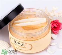 御泥坊眼膜貼多少錢？御泥坊眼膜貼價(jià)格