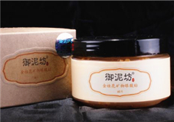 御泥坊眼膜貼怎么用？御泥坊眼膜貼用法