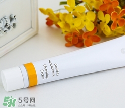 德國世家律動(dòng)潔面膏怎么用?德國世家律動(dòng)潔面膏使用方法 德國世家律動(dòng)潔面膏怎么用?德國世家律動(dòng)潔面膏使用方法