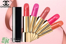 香奈兒和圣羅蘭哪個(gè)好?香奈兒和圣羅蘭口紅哪個(gè)好? 香奈兒和圣羅蘭哪個(gè)好?香奈兒和圣羅蘭口紅哪個(gè)好?