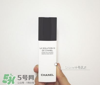 香奈兒十號乳液怎么用?香奈兒10號乳液用法