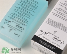 香奈兒眼唇卸妝液真假 香奈兒眼唇卸妝液真假辨別 香奈兒眼唇卸妝液真假 香奈兒眼唇卸妝液真假辨別