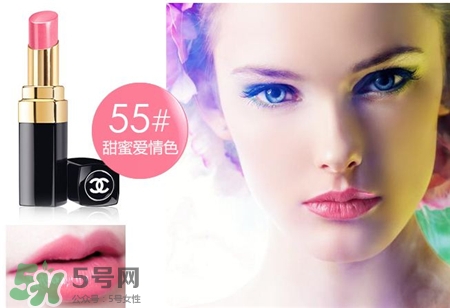 香奈兒水亮系列口紅色號 香奈兒水亮系列試色 香奈兒水亮系列口紅色號 香奈兒水亮系列試色