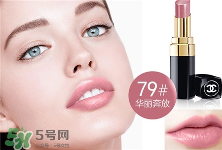 香奈兒水亮系列口紅色號 香奈兒水亮系列試色 香奈兒水亮系列口紅色號 香奈兒水亮系列試色
