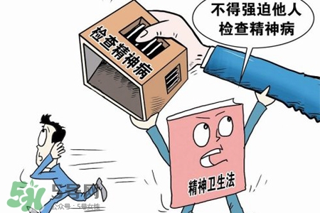 春天怎么預(yù)防抑郁癥的發(fā)生？春天如何預(yù)防抑郁癥的發(fā)作？