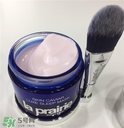 la prairie睡眠面膜好用嗎？萊珀妮睡眠面膜怎么樣？