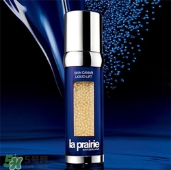 la prairie魚(yú)子精華液好用嗎？萊珀妮魚(yú)子精華液怎么樣？