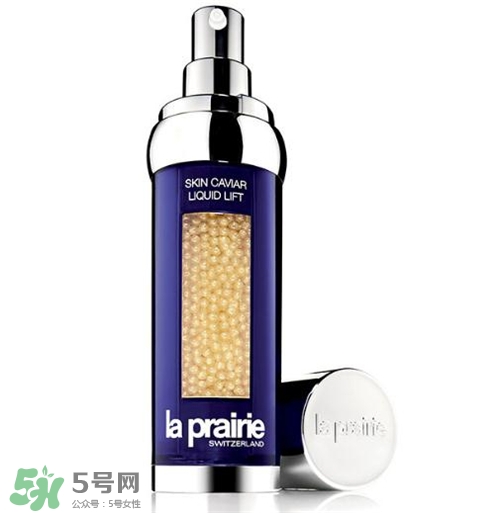 la prairie魚(yú)子精華液好用嗎？萊珀妮魚(yú)子精華液怎么樣？