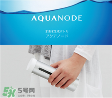 aquanode水素杯怎么用?aquanode水素杯說(shuō)明書