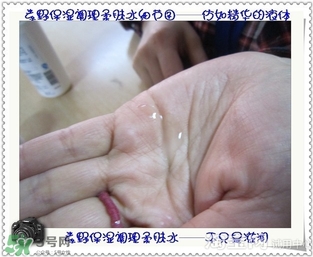 素野水乳怎么樣？素野爽膚水乳液好用嗎？