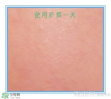 素野多肽賦活面霜怎么樣？素野多肽賦活面霜好用嗎？