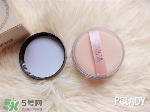 美康粉黛散粉怎么樣？美康粉黛散粉好用嗎？