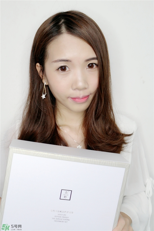 素野多肽賦活面霜怎么樣？素野多肽賦活面霜好用嗎？