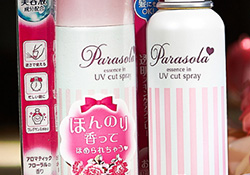 naris up娜麗絲防曬噴霧多少錢？娜麗絲防曬噴霧日本價格