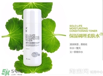 素野水乳怎么樣？素野爽膚水乳液好用嗎？