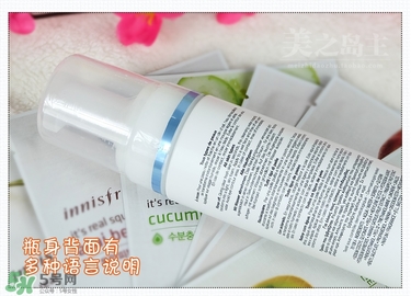 蘭蔻潔面摩絲怎么用？蘭蔻潔面摩絲一次用量