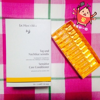 德國世家甘露怎么樣?德國世家甘露好用嗎? 德國世家甘露怎么樣?德國世家甘露好用嗎?