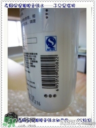 素野水乳怎么樣？素野爽膚水乳液好用嗎？