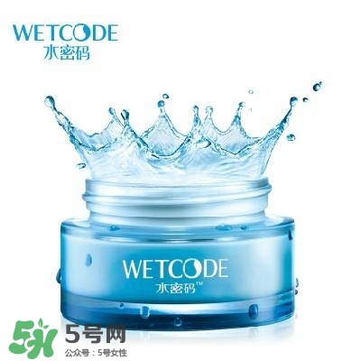 水密碼護(hù)膚品孕婦可以用嗎 水密碼孕婦可以用嗎 水密碼護(hù)膚品孕婦可以用嗎 水密碼孕婦可以用嗎