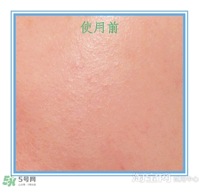 素野多肽賦活面霜怎么樣？素野多肽賦活面霜好用嗎？