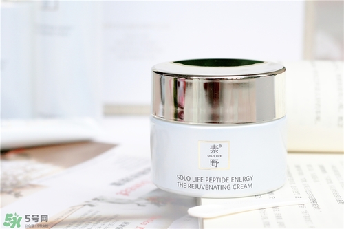 素野多肽賦活面霜怎么樣？素野多肽賦活面霜好用嗎？