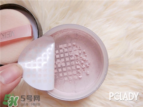 美康粉黛散粉怎么樣？美康粉黛散粉好用嗎？