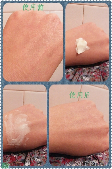 素野多肽賦活面霜怎么樣？素野多肽賦活面霜好用嗎？