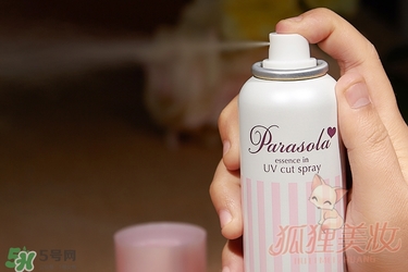 naris up娜麗絲防曬噴霧多少錢？娜麗絲防曬噴霧日本價格