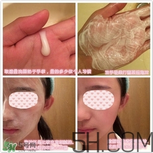 蘭蔻洗面奶哪款好用？蘭蔻洗面奶系列對(duì)比