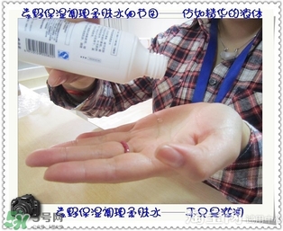 素野水乳怎么樣？素野爽膚水乳液好用嗎？