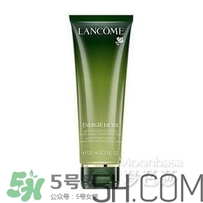 蘭蔻洗面奶哪款好用？蘭蔻洗面奶系列對(duì)比