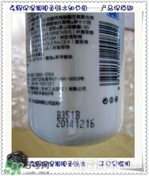 素野水乳怎么樣？素野爽膚水乳液好用嗎？