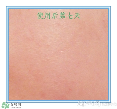 素野多肽賦活面霜怎么樣？素野多肽賦活面霜好用嗎？