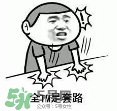 蘭蔻大眼精華和雅詩蘭黛小棕瓶哪個好？蘭蔻大眼精華和小棕瓶對比